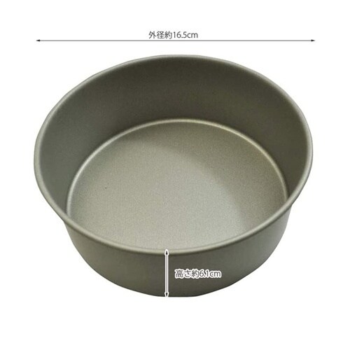 #000DL6111 デコケーキ型