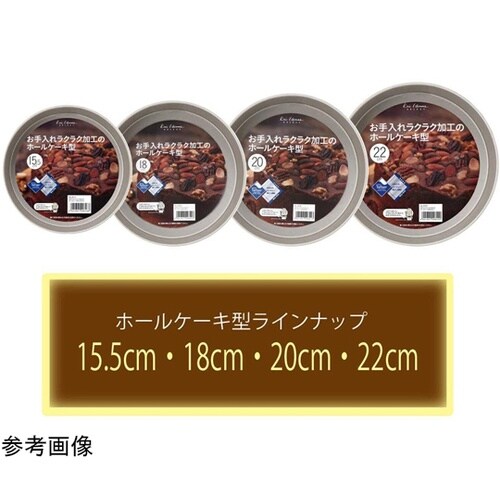 #000DL6111 デコケーキ型