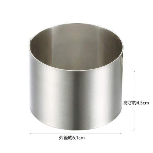 #000DL6124 セルクル型