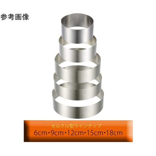 #000DL6124 セルクル型