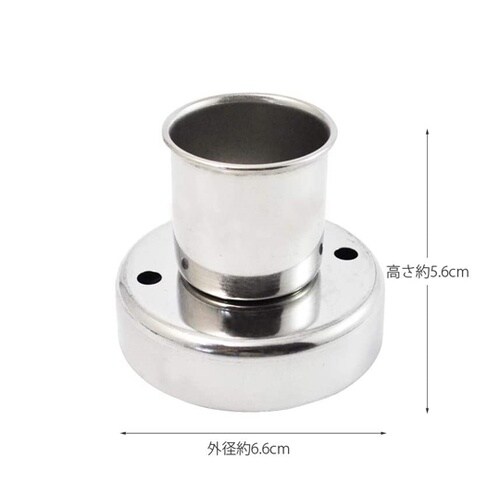 #000DL6231 ドーナツ抜き型