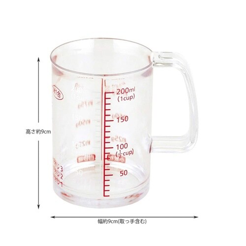 #000DL6316 計量カップ