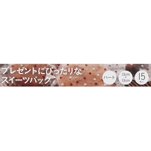 #000DL6344スイーツパックハート