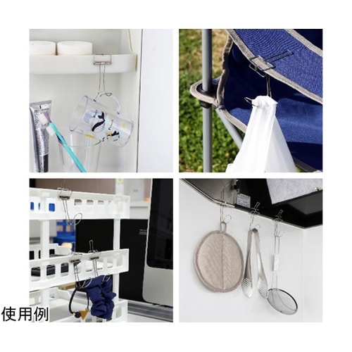 DDH−6034 挟んでフック M 2個