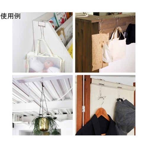 DDH−6034 挟んでフック M 2個