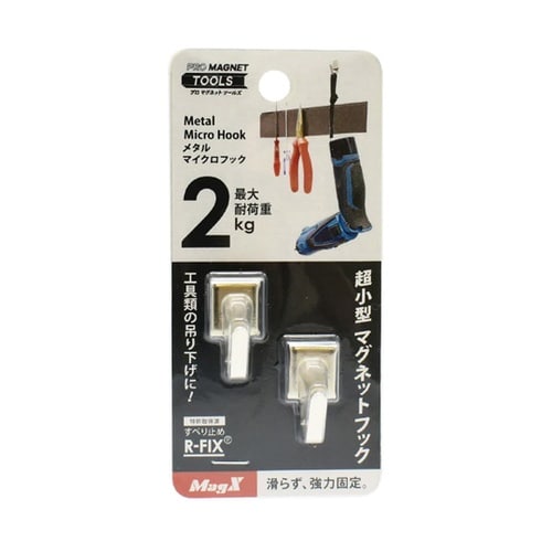 メタルマイクロフック S 2個入 ACR