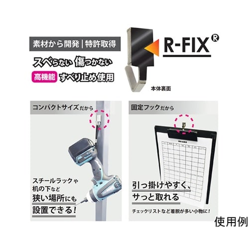 メタルマイクロフック S 2個入 ACR