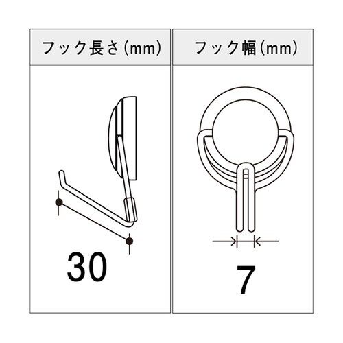 AZR−5K マグネットフック S 黒