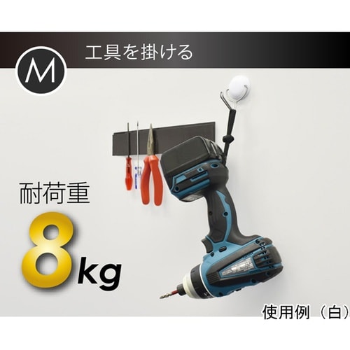 AZR−8K マグネットフック M 黒