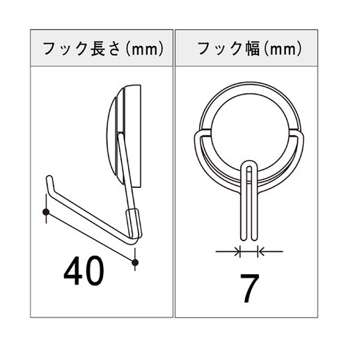 AZR−8K マグネットフック M 黒
