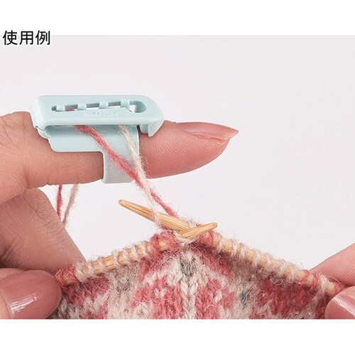 55366 ヤーンガイド S
