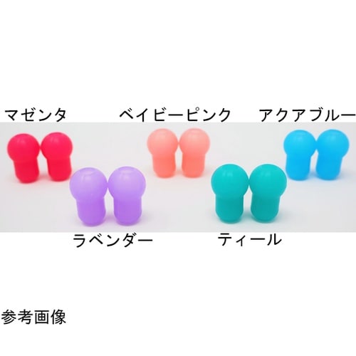 SP701M イヤーチップ マゼンタ