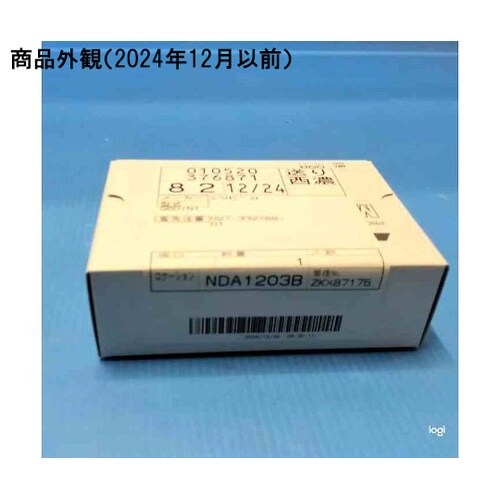 Q6DIN1 DINレール取付用アダプタ