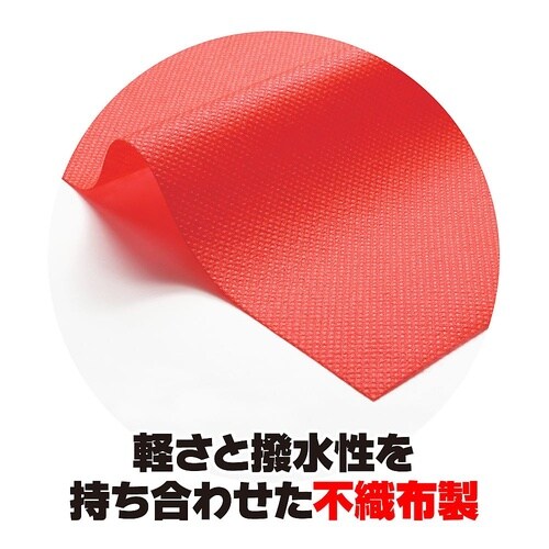 14887 ヒラヒラフラッグ 大旗 赤