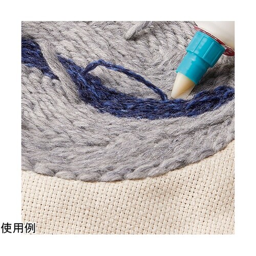 57769 パンチニードル用ボンド