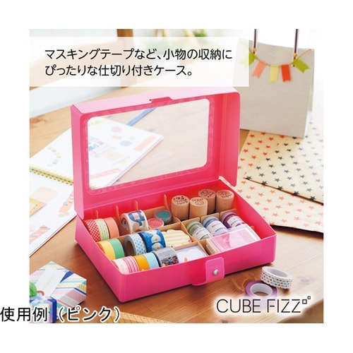 A698−5 コレクションケース A5