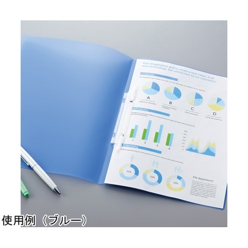 ルーパーファイル A4 ホワイト 1組(