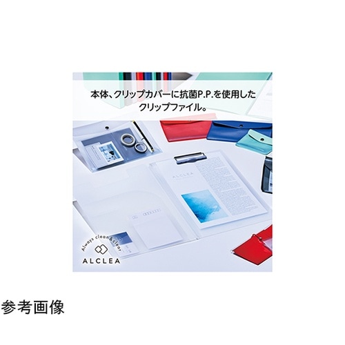 F7740−1 コウキンクリップフアイル