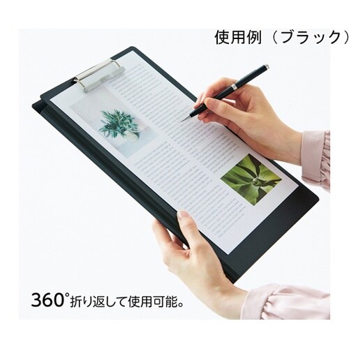 F7740−1 コウキンクリップフアイル