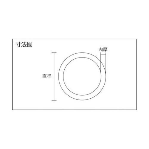 CP9958 銅丸パイプ995×8丸mm