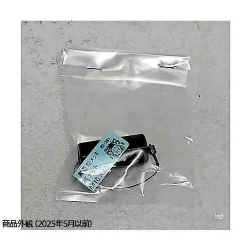 ID−361B 高ナット M10×40