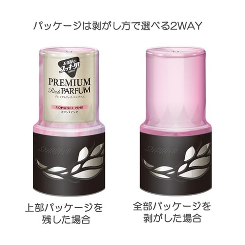 4901080083210 スッキーリ