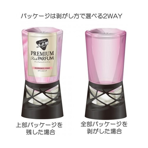 4901080695116 スッキーリ