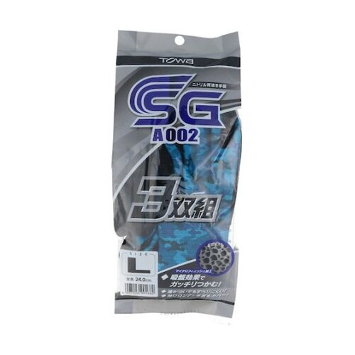 まとめ買い ニトリル背抜き手袋 SG−A