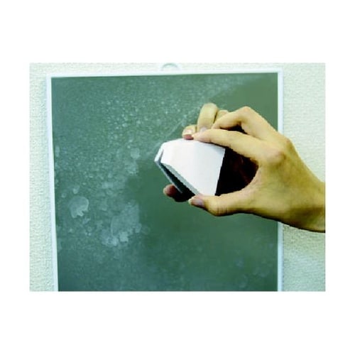 SKMZA1 水アカ汚れ消しゴム