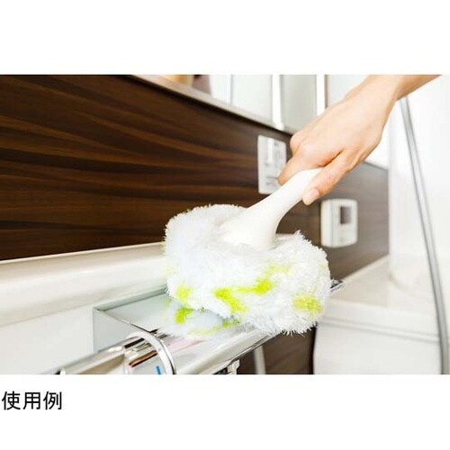 ユニットバスボンくん抗菌 ハンディ 緑