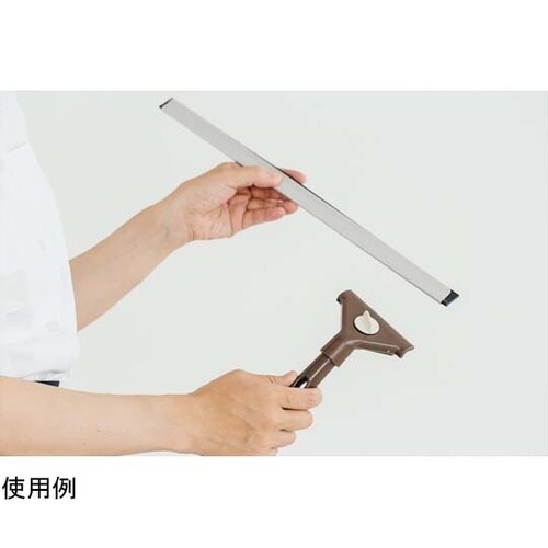 DailyCleanスクイジー40EX