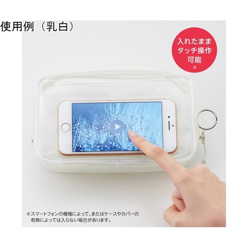 A8101−12クリヤボックスペンケース