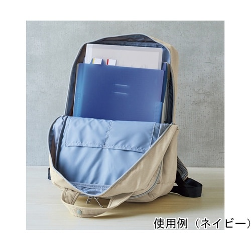 A8710−3 ドキュメントファイル