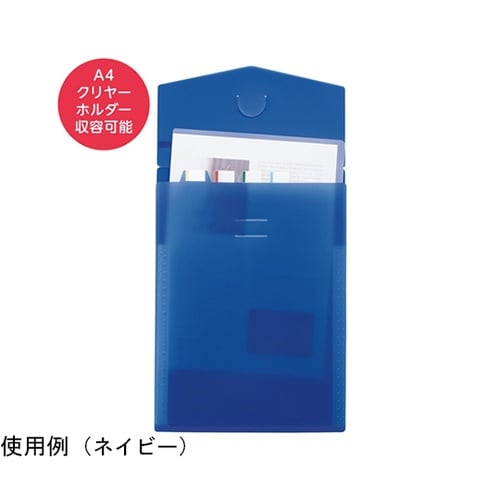 A8710−11 ドキュメントファイル