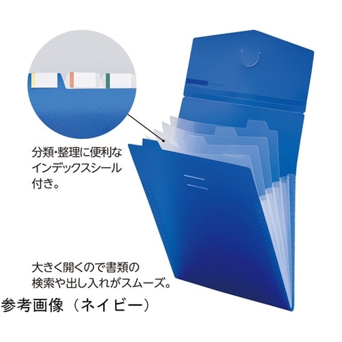 A8710−14 ドキュメントファイル