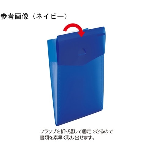 A8710−14 ドキュメントファイル