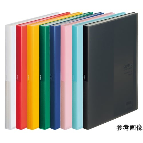 N8102−7 クリヤーブック A4S型