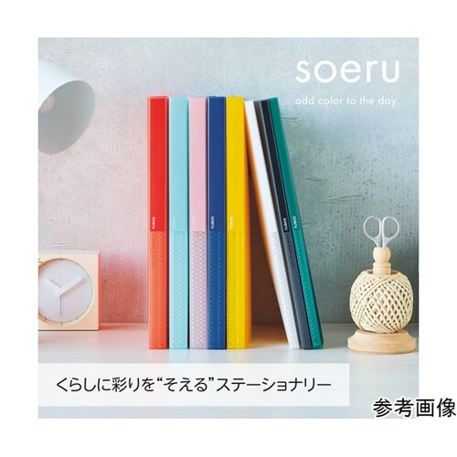 N8102−11 クリヤーブックA4S型