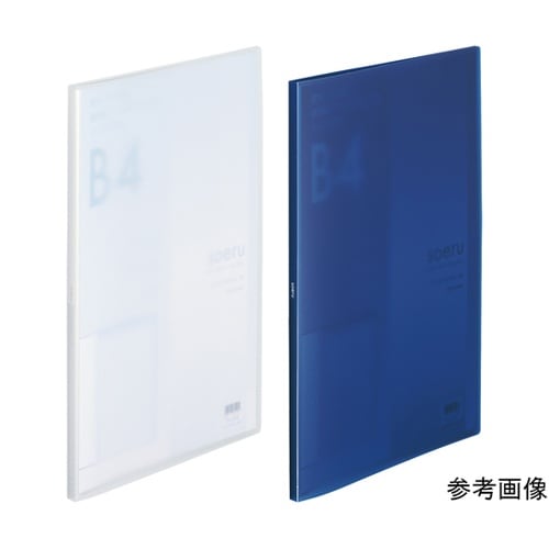 N8132−11 クリヤーブックB4S型