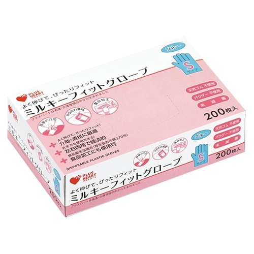 70208 グローブSブルー 200枚入