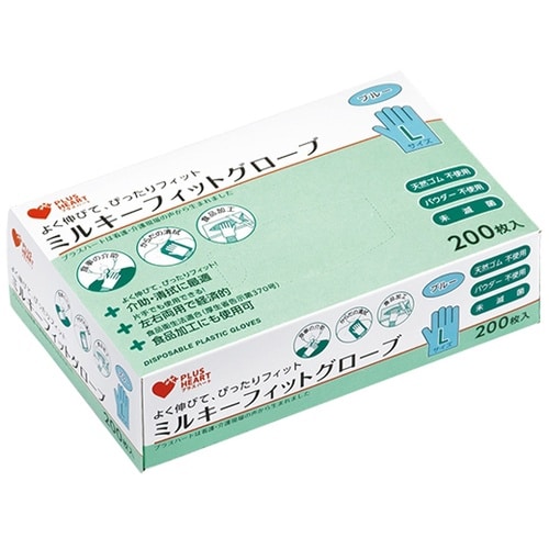 70210 グローブLブルー 200枚入