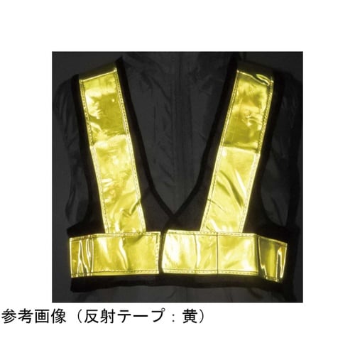 ショート安全ベスト 紺×白 3275