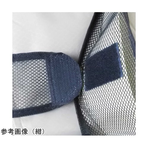 ショート安全ベスト 紺×白 3275