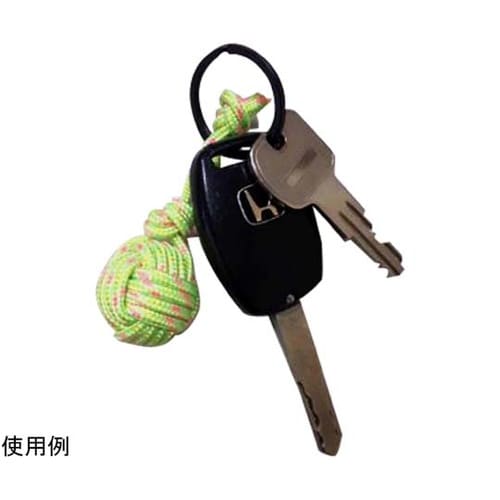 ボールキーリング イエロー UUU−00