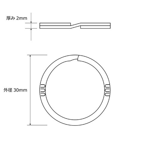ボールキーリング リフレクティブブラック