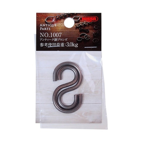 アンティークSフック 30.4mm アン