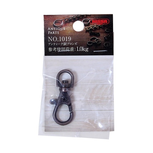 アンティークスナップ 40mm アンティ