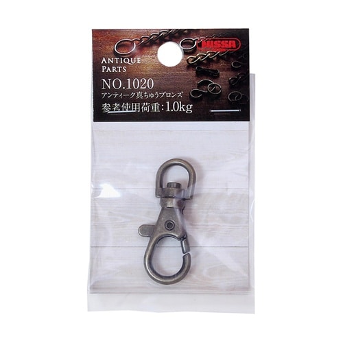 アンティークスナップ 40mm アンティ