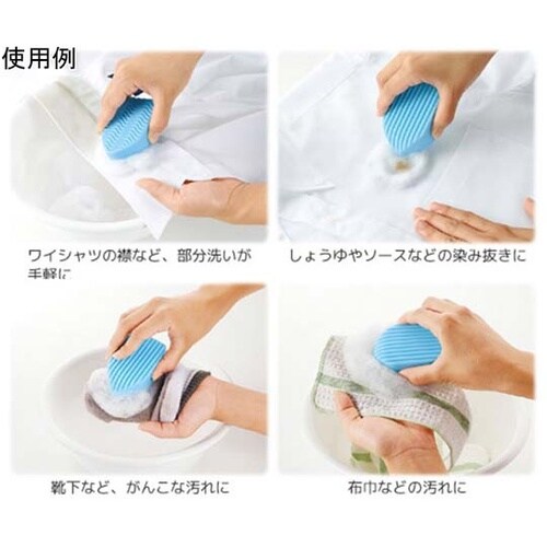 シリコンハンディタワシ ECOSH(エコ