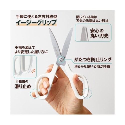 フィットカットカーブ スタンダード 抗菌